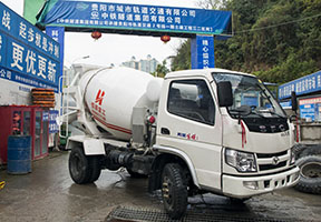 貴陽地鐵施工用2方攪拌車。